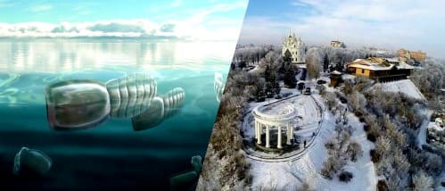 древний океан полтавский бишофит