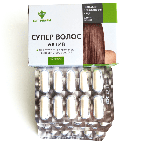 Рост актив для волос. AVN Ayurveda formulations. Chandraprabha-DS Tablets, AVN. Препараты для успокоения. Успокоительные таблетки.