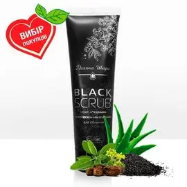 Фото Скраб Black для лица с активированным углем 100 мл вид №