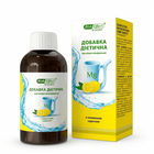 Фото Питний бішофіт з лимонним сиропом. Добавка дієтична магнієво-мінеральна, 250 мл, Бішофіт питний:  з лимонним сиропом, Об'єм/вага: 250 мл вигляд №