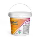 Фото Магнієва сіль Бішофіт з шавлією 1,2 кг вигляд №