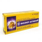 Фото Фосфор активний №40, Об'єм/вага: 40 табл. вигляд №