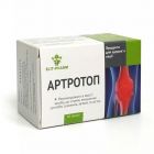 Фото Артротоп №50 для суглобів вигляд №