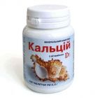Фото Кальцій з вітаміном D3 №100 вигляд №