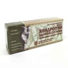Фото Хондроітин №40, Об'єм/вага: 40 табл. вигляд №