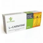 Фото L-карнітін №40, Об'єм/вага: 40 табл. вигляд №