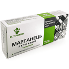 Фото Марганець активний №40 вигляд №