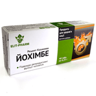 Фото Йохимбе - рецепт Казанови №40 вигляд №