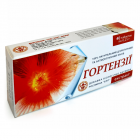 Фото Екстракт гортензії №40 для сечостатевої системи вигляд №