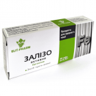 Фото Залізо активне №40 вигляд №