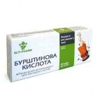 Фото Бурштинова кислота №40, Об'єм/вага: 40 табл. вигляд №