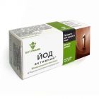 Фото Йод активний 50 таблеток, Об'єм/вага: 50 табл. вигляд №