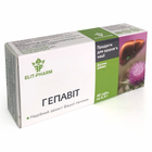 Фото Гепавіт для печінки №40 вигляд №