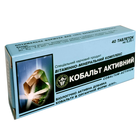 Фото Кобальт активний №40 вигляд №