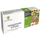 Фото Очищення крові №40 вигляд №