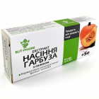 Фото Екстракт насіння гарбуза №40, Об'єм/вага: 40 табл. вигляд №