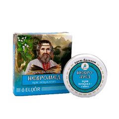 Фото Крем-бальзам Невромед 10 мл вигляд №