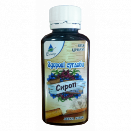 Фото Сироп Здорові суглоби 100 мл вигляд №