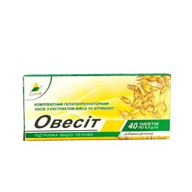 Фото Таблетки Овесіт №40 вигляд №