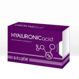 Фото Капсули HYALURONICacid для красоты и здоровья кожи №30 вигляд №