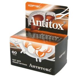 Фото Таблетки Антитокс №60 вигляд №