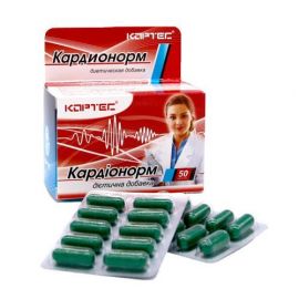 Фото Капсули Кардіонорм №50 вигляд №