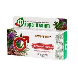 Фото Таблетки Флора - Плант Червоний корінь №40 вигляд №