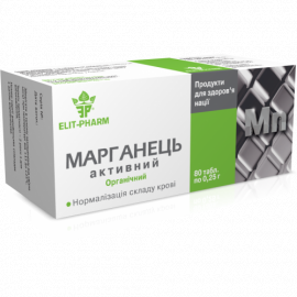 Фото Таблетки Марганець активний №80 вигляд №