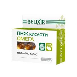 Фото Капсули ПНЖ кислоти Омега №60 вигляд №
