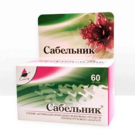 Фото Таблетки Сабельник №60 вигляд №