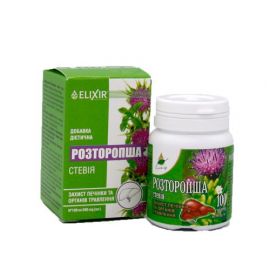 Фото Таблетки Розторопша- Стевія - Захист печінки та органів травлення №100 вигляд №
