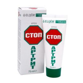 Фото Крем-бальзам СТОП-Артрит 75 мл вигляд №