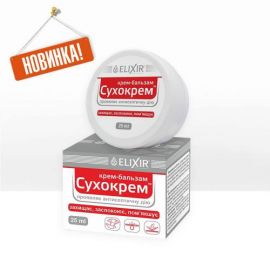 Фото Крем-бальзам Сухокрем 25 мл вигляд №