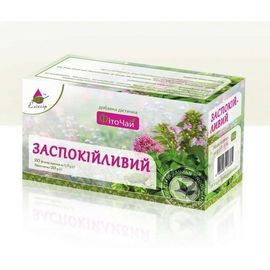 Фото Фіточай Заспокійливий 20 пак вигляд №