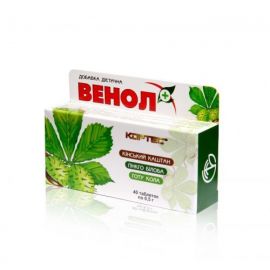 Фото Таблетки Венол №40 вигляд №