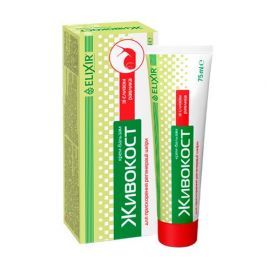 Фото Крем-бальзам ЖИВОКОСТ зі слизом равлика 75 мл вигляд №