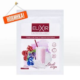 Фото Коктейль ELIXIR NUTRITION & DIET з лісовими ягодами, 20 г вигляд №