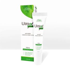 Фото Гель з екстрактом слизу равлика 15 мл вигляд №