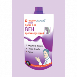 Фото Крем для вен протинабряковий Hirudo 100 мл вигляд №