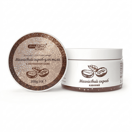 Фото Магнієвий скраб для тіла з ароматом кави Бішофіт Полтавський 300 г, Екстракт скрабу: кавовий, Об'єм/вага: 300 г вигляд №