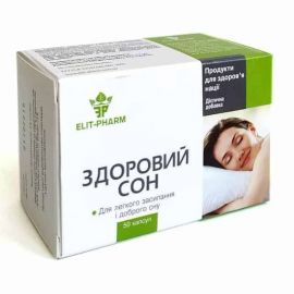 Фото Здоровий Сон №50 засіб від безсоння вигляд №