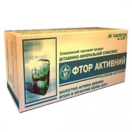 Фото Фтор активний для кісток і зубів 80 табл вигляд №