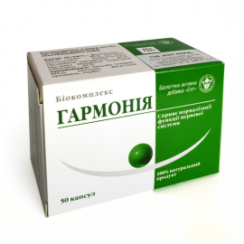 Фото Антистресовий комплекс Гармонія №50 вигляд №
