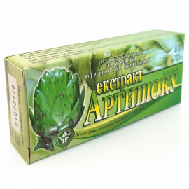 Фото Екстракт Артишоку №40, Об'єм/вага: 40 табл. вигляд №