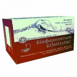 Фото Біоферментний комплекс №50 вигляд №