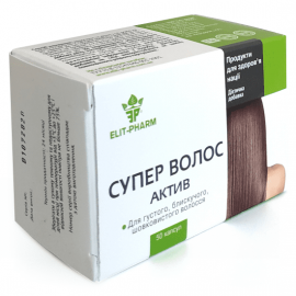 Фото Супер Волос Актив №50 для зміцнення волосся вигляд №