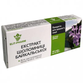 Фото Екстракт шоломниці байкальської №40, Об'єм/вага: 40 табл. вигляд №