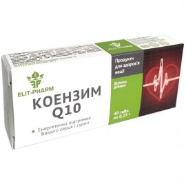 Фото Коензим Q-10 №40 для серця і судин, Об'єм/вага: 40 табл. вигляд №