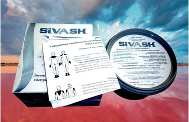 Лечебная грязь