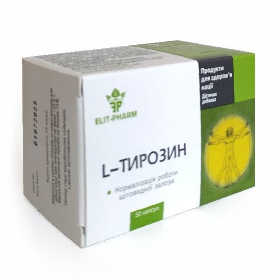 Купить Л-Тирозин отзывы и инструкция по применению